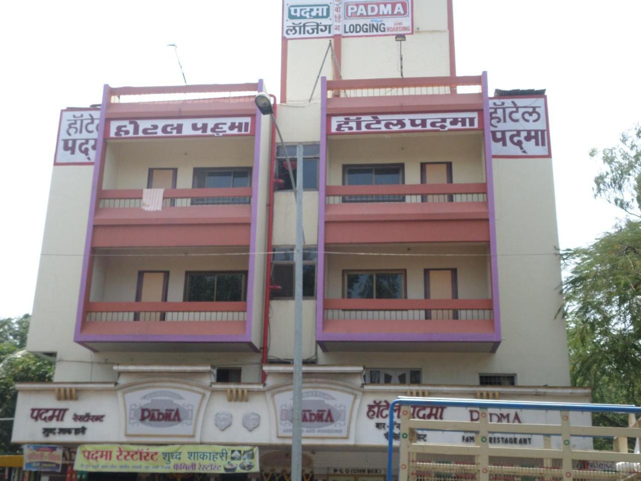 Hotel Padma Nashik Dış mekan fotoğraf
